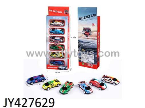 Products Image