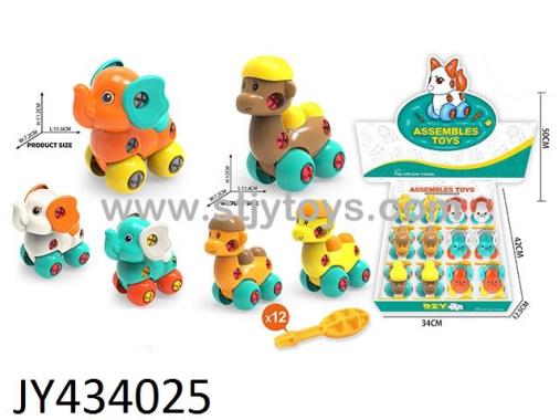 Products Image