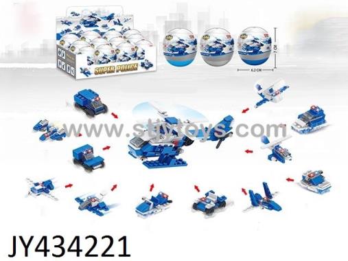 Products Image
