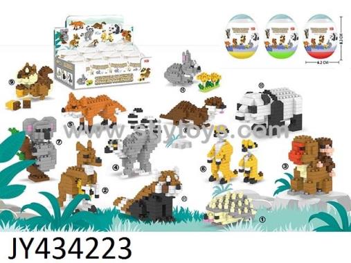 Products Image