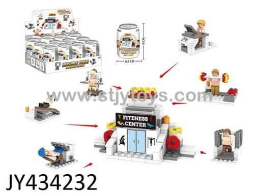 Products Image