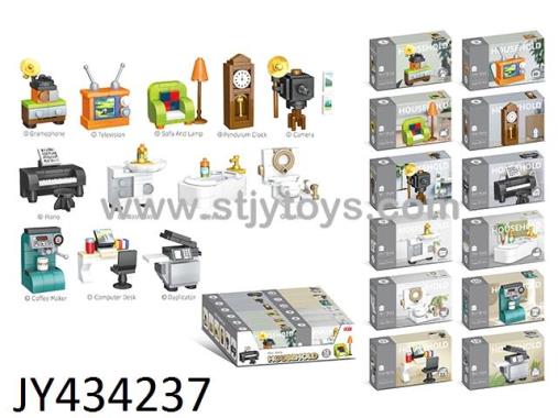 Products Image