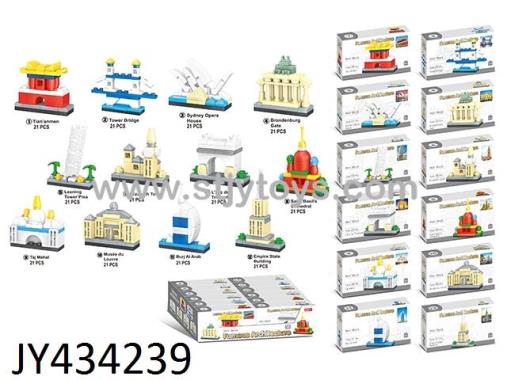 Products Image