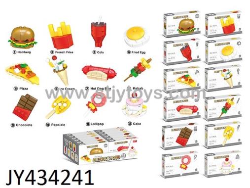 Products Image