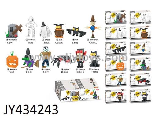 Products Image