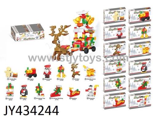 Products Image