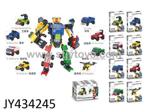 Products Image