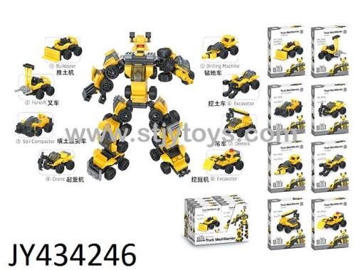 Products Image
