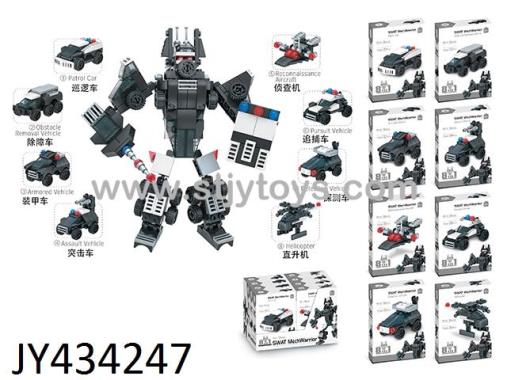 Products Image