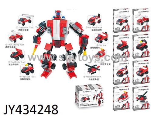 Products Image