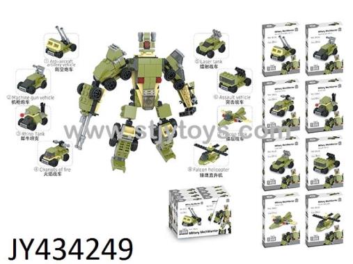 Products Image