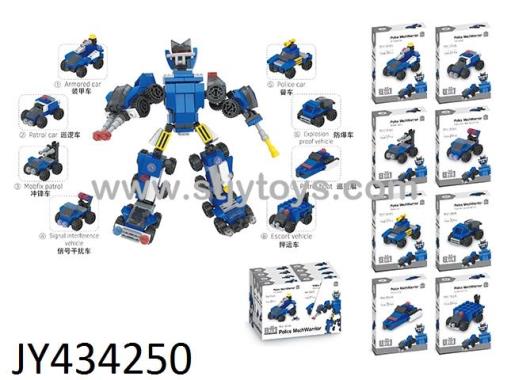 Products Image