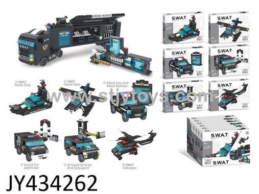 Products Image