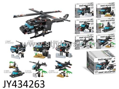 Products Image