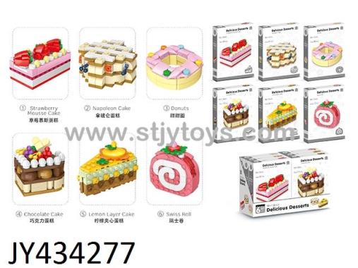 Products Image