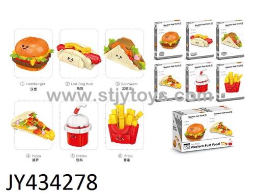 Products Image