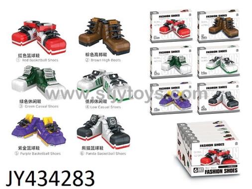 Products Image