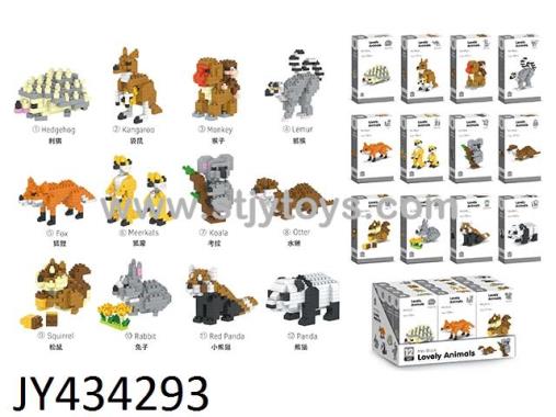Products Image