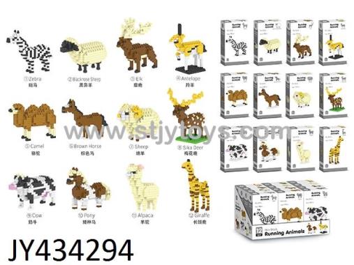 Products Image