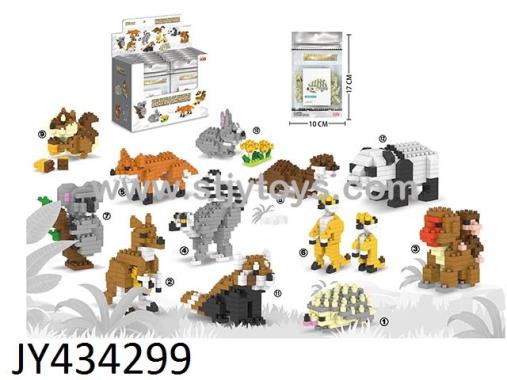 Products Image