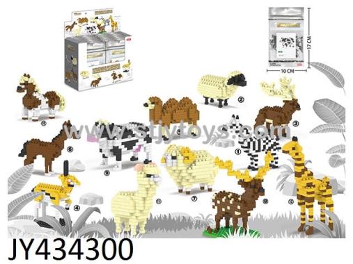 Products Image