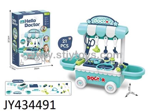 Products Image