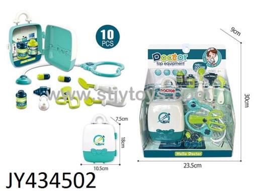 Products Image