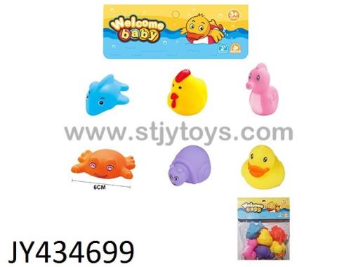 Products Image