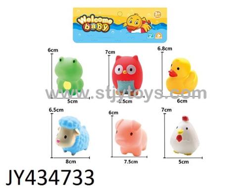 Products Image