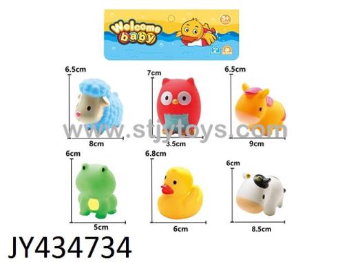 Products Image