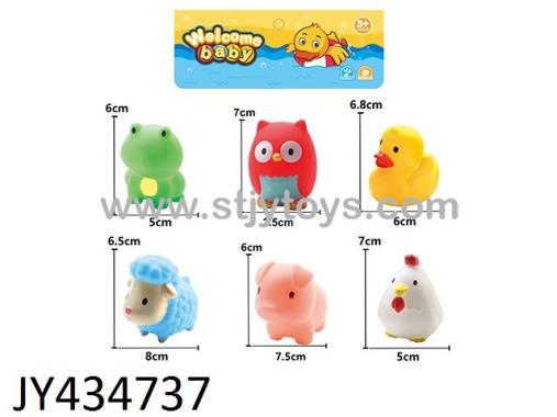 Products Image