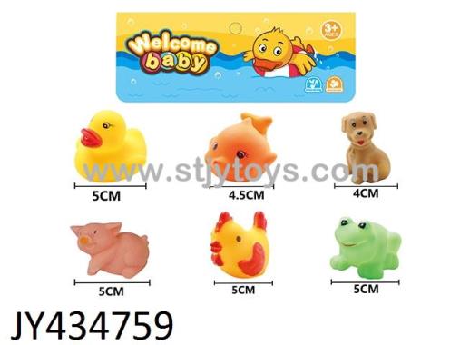 Products Image
