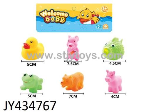 Products Image