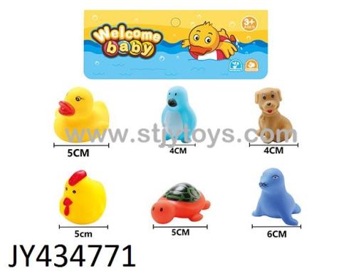 Products Image