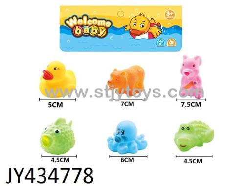 Products Image