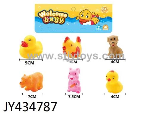 Products Image