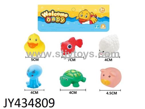 Products Image