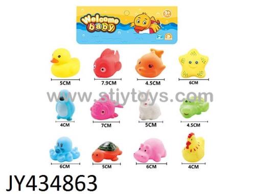 Products Image