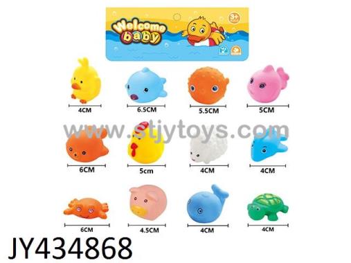 Products Image