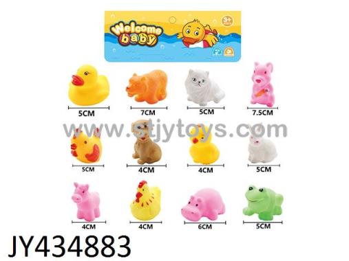 Products Image