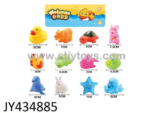 Products Image
