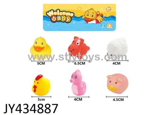 Products Image