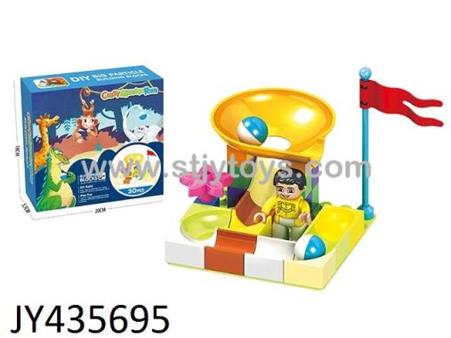 Products Image