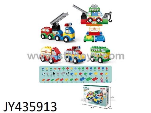 Products Image