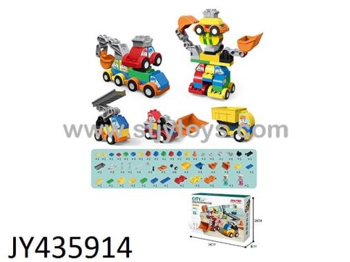 Products Image
