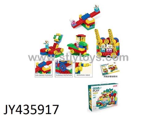 Products Image