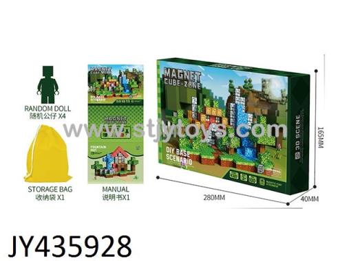 Products Image