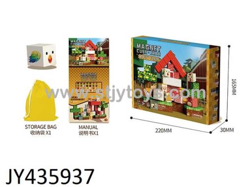 Products Image