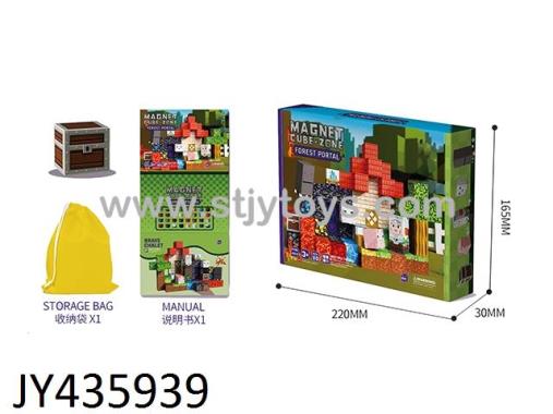 Products Image