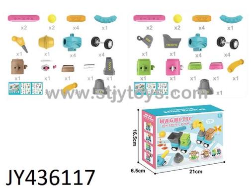 Products Image
